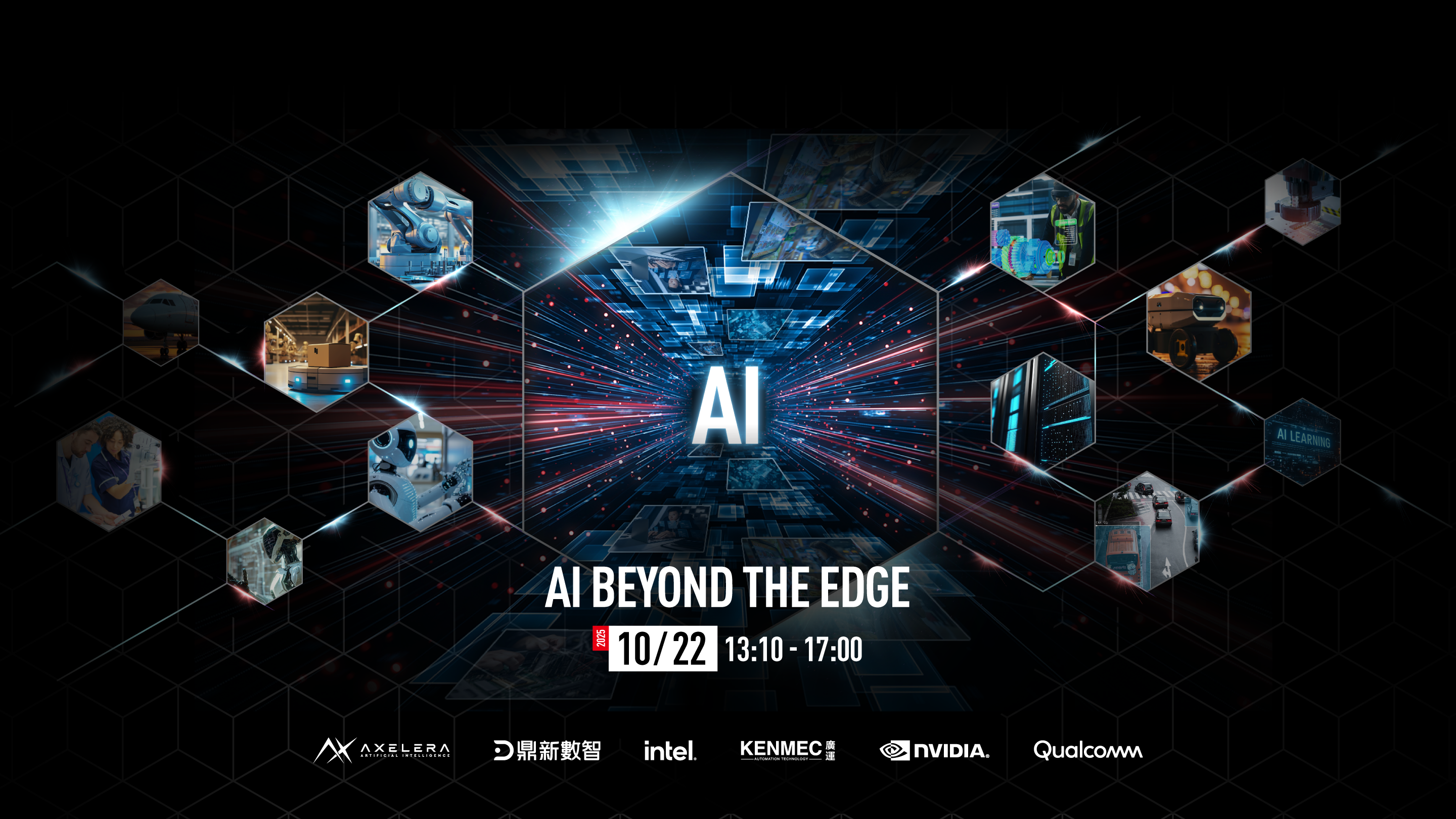 Innodisk AI Beyond the Edge: Dive into Edge AI Integration